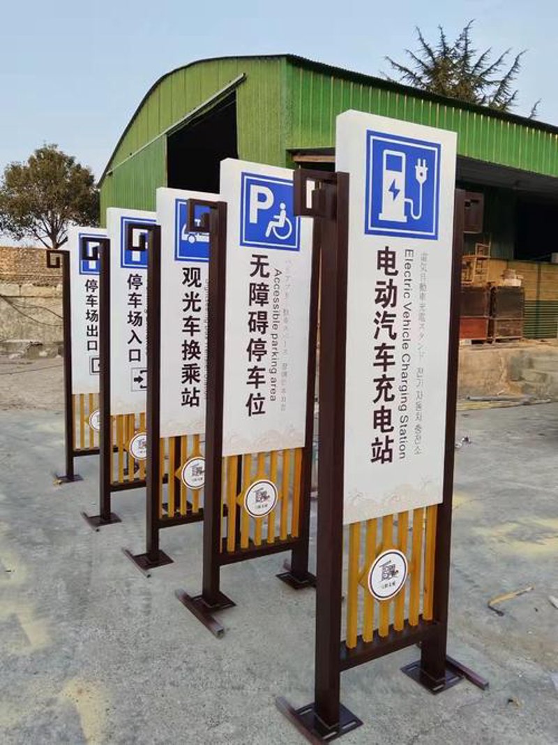 广告牌安装技巧揭秘:打造城市新地标