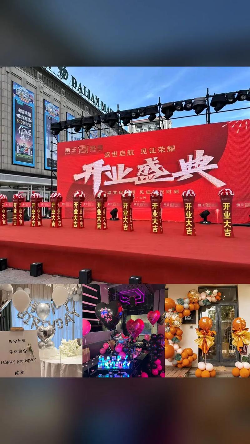 广告牌安装背后的艺术与科学