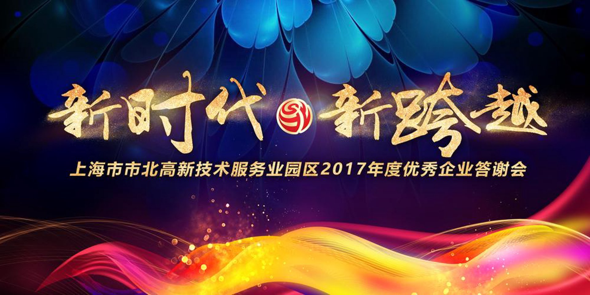 门头招牌制作：解读新时代的视觉语言