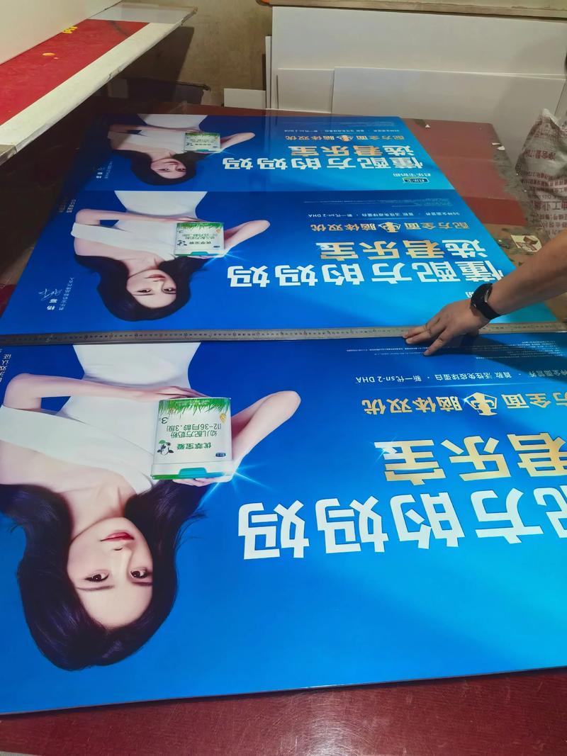 七星关区广告公司的创意与实力