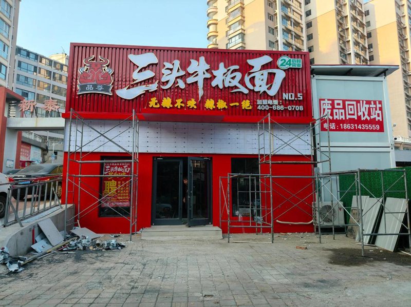选购喷绘写真，一目了然的视觉盛宴