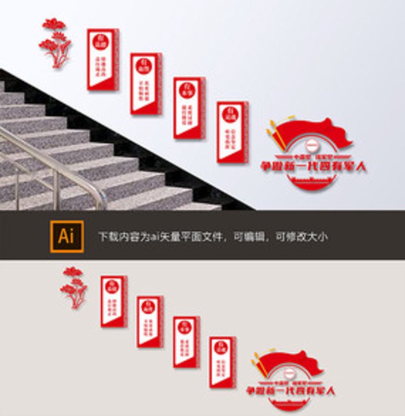 七星关区广告公司的选择与应用