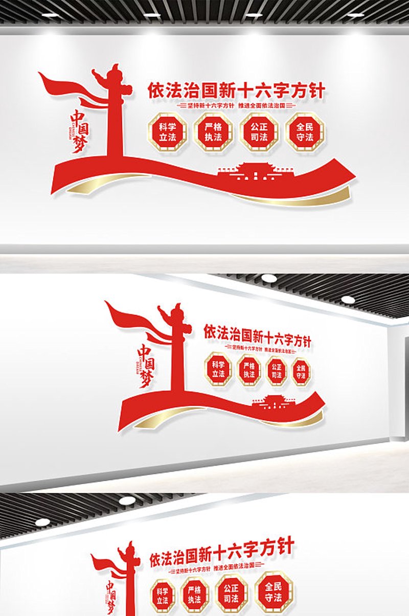 门头招牌制作:解读新时代的视觉语言